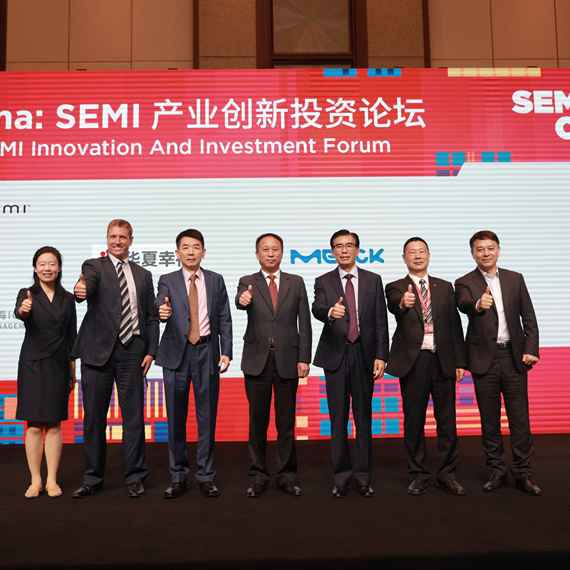 2025FPD China（中国国际平面显示器件、设备材料及配套件展览会）