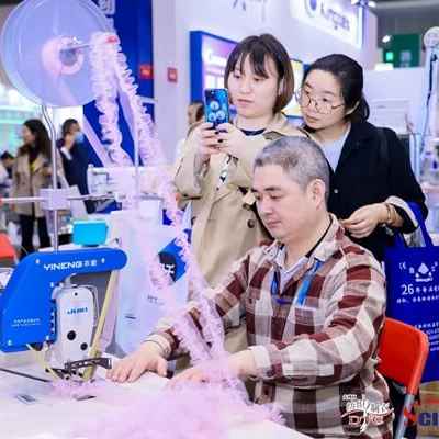 2025大湾区国际智能纺织制衣工业设备展(DTC2025)暨华南国际缝制设备展(SCISMA2025)