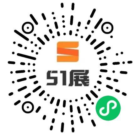 51展微信小程序码