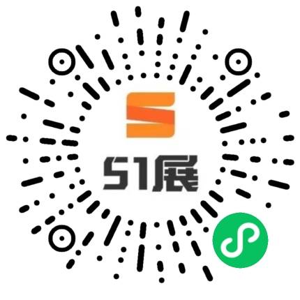 51展微信小程序码