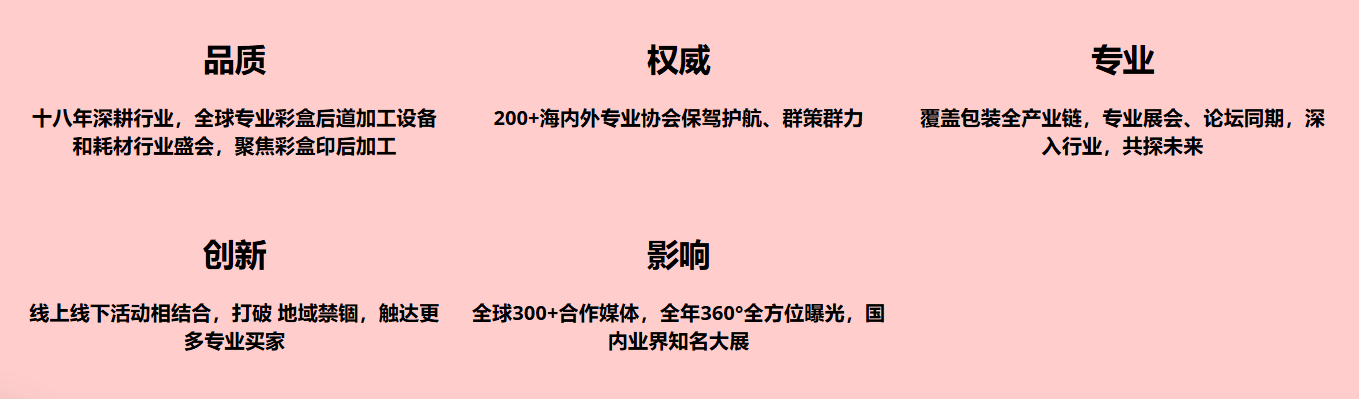 微信图片_20241204182625.png