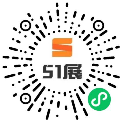 51展微信小程序码