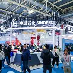 2025第十五届北京国际页岩气技术及装备展览会