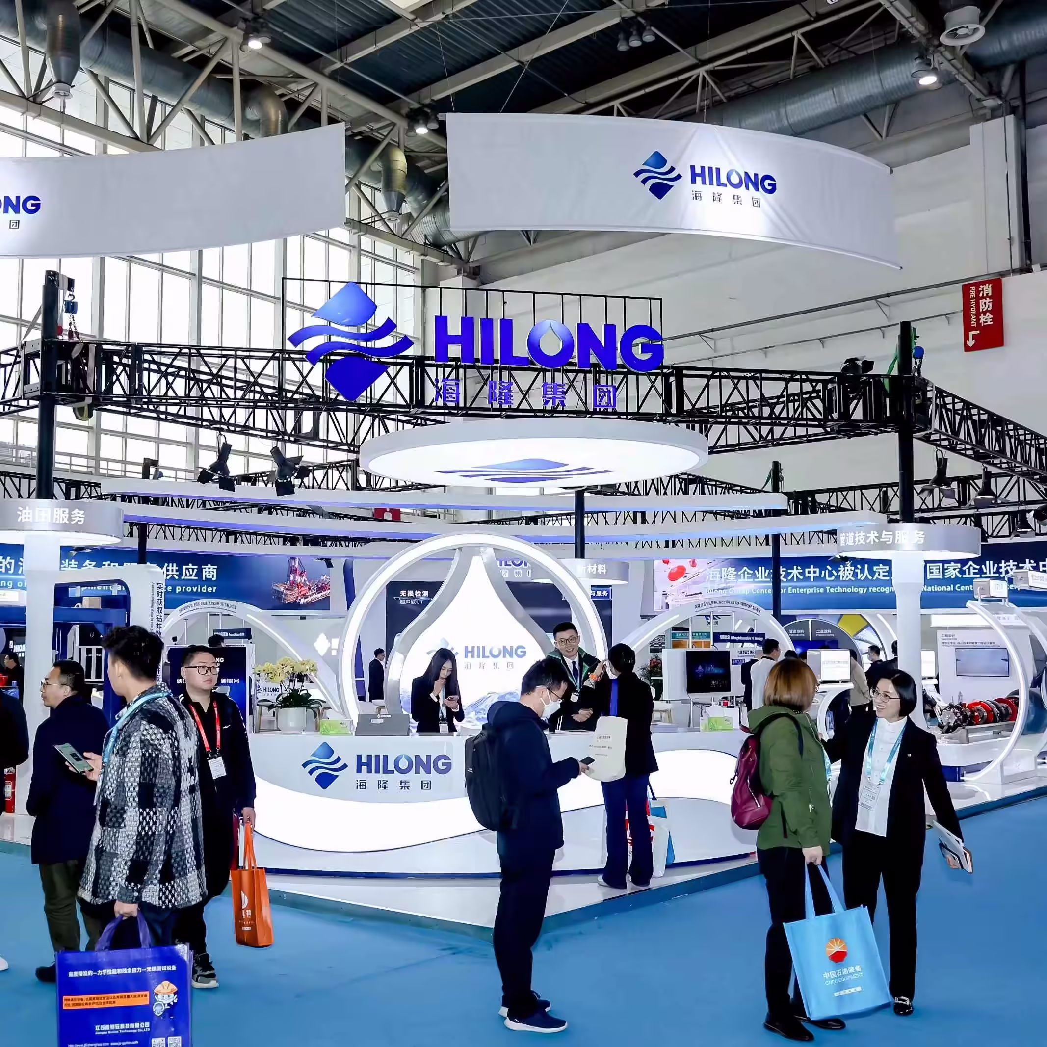 2025第十五届北京国际页岩气技术及装备展览会