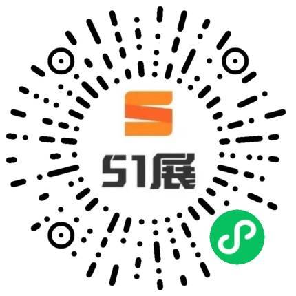 51展微信小程序码