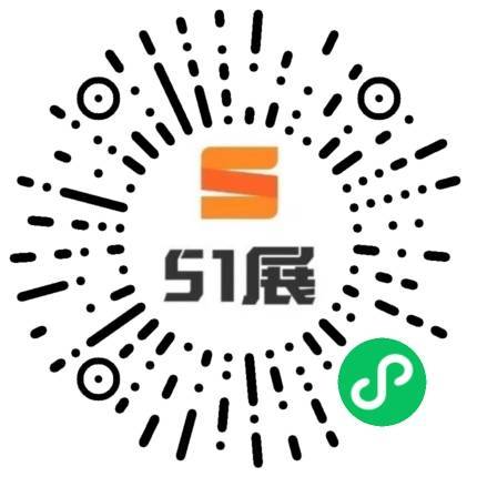 51展微信小程序码