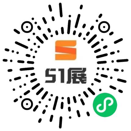 51展微信小程序码