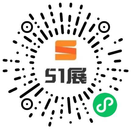 51展微信小程序码