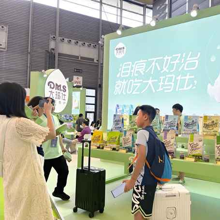 2025金诺·亚太国际宠物用品展览会