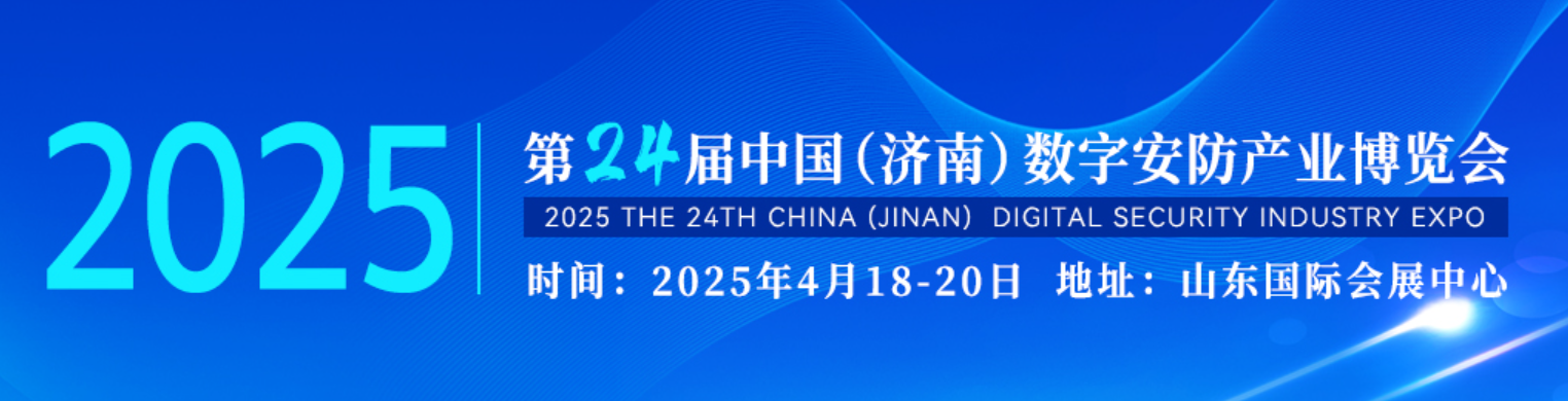 微信图片_20241228103601.png