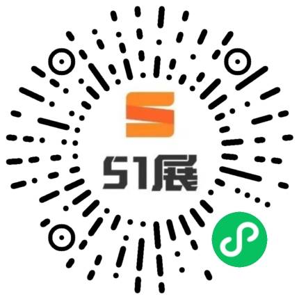 51展微信小程序码