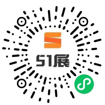 51展微信小程序码