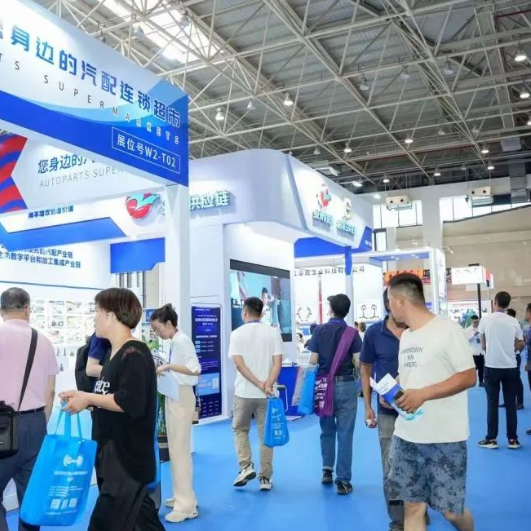 2025中国(瑞安)国际汽摩配展览会门票|时间|地点_国内知名会展_51展会展信息一站式平台