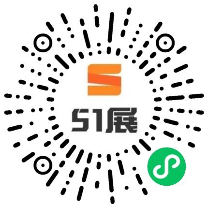51展微信小程序码
