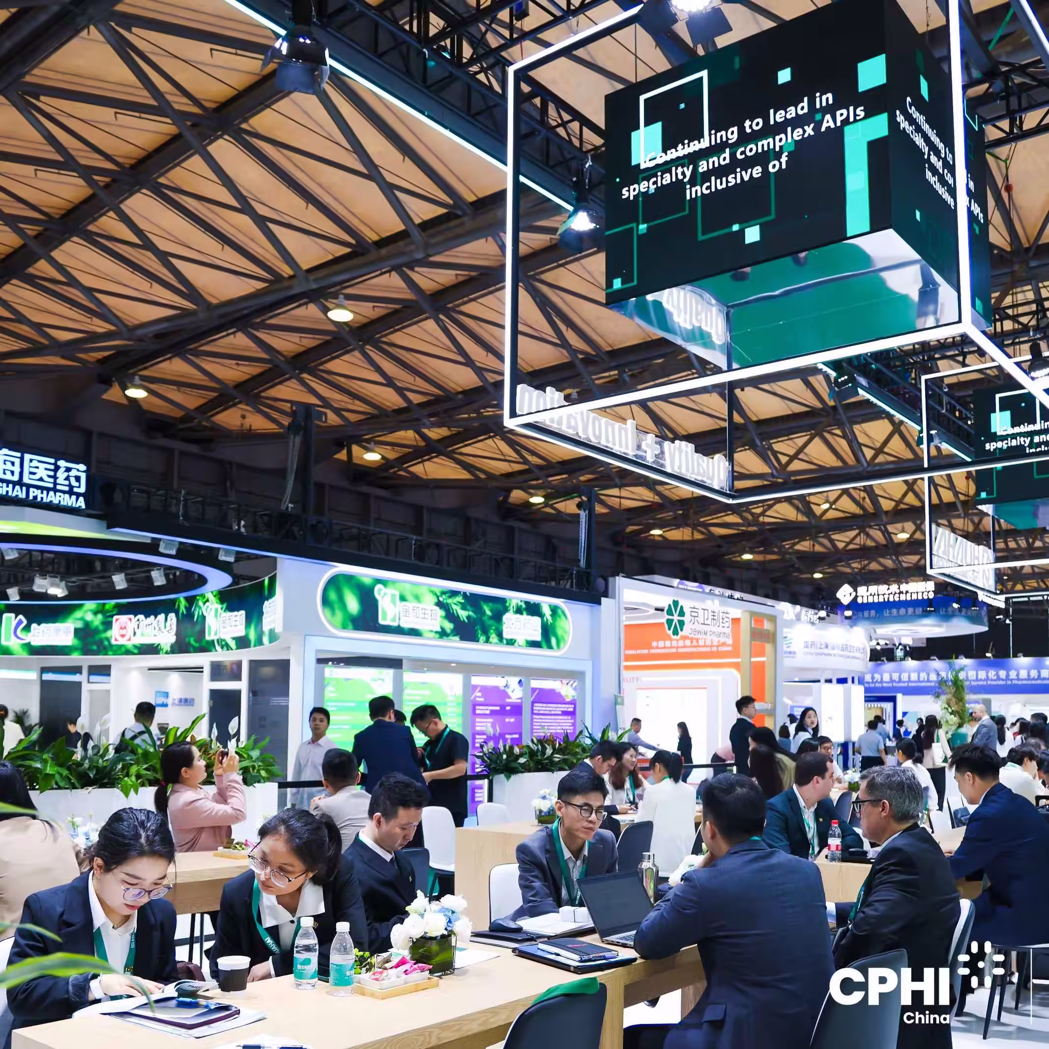 2025第十八届世界制药机械、包装设备与材料中国展
