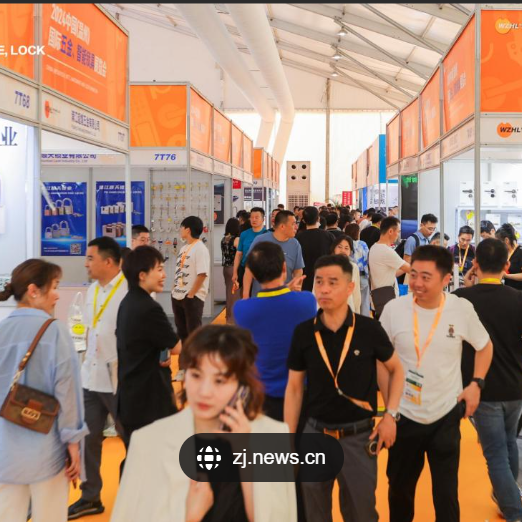2025中国（温州）国际五金、智能锁具展览会_门票_时间_地点_51展国际五金件展会