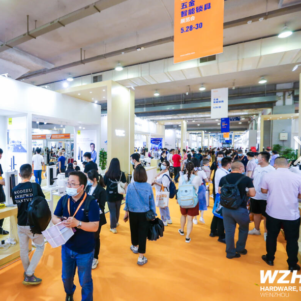 2025中国（温州）国际五金、智能锁具展览会_门票_时间_地点_51展国际五金件展会