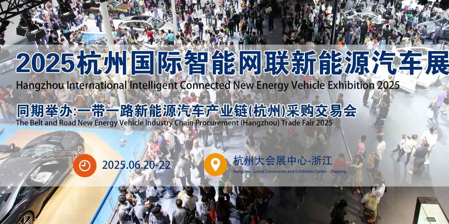 苏州展会查询平台：更多展会期待您的到来！_51展展会信息发布一站式服务平台