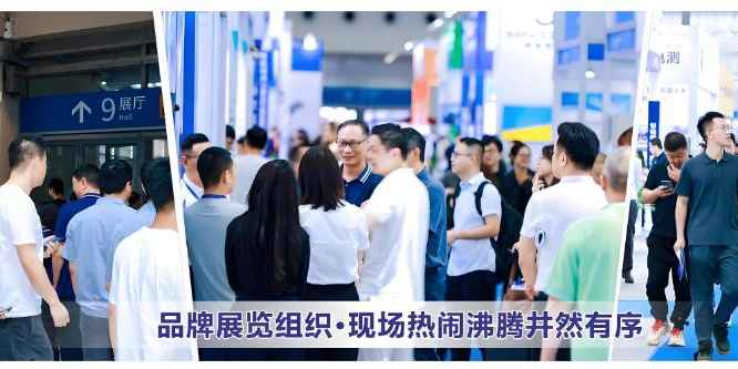 深证展会查询平台最新预告！_51展展会信息服务平台