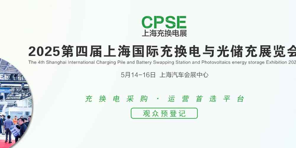 展会在线查询平台：一起洞见未来产业趋势的顶级盛宴_51展展会信息一站式发布服务平台