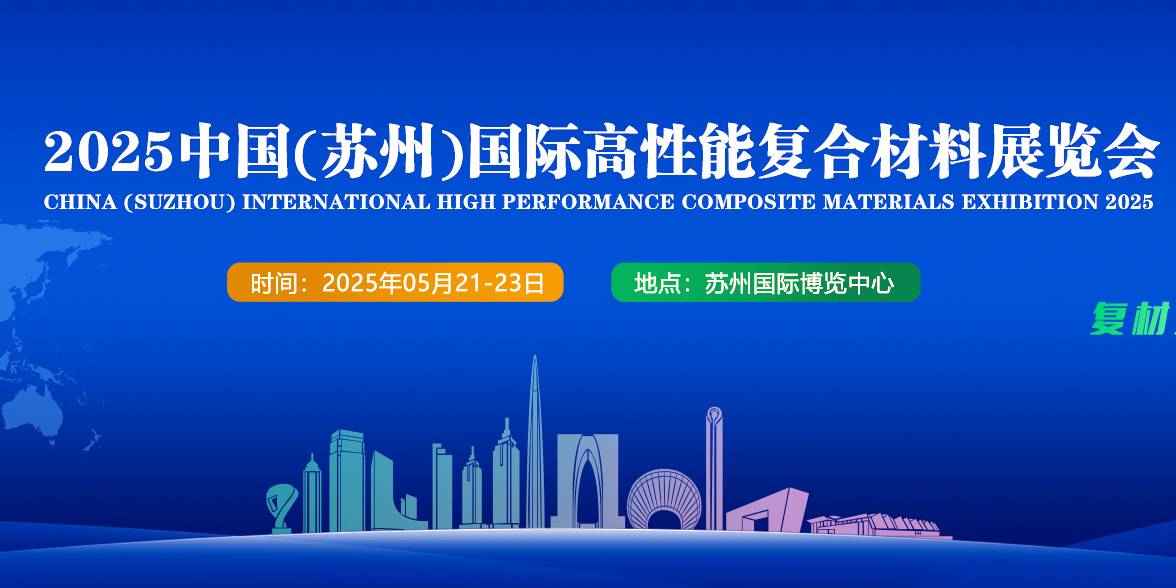 展会免费查询平台亮点揭秘!_51展展会信息发布查询一站式服务平台