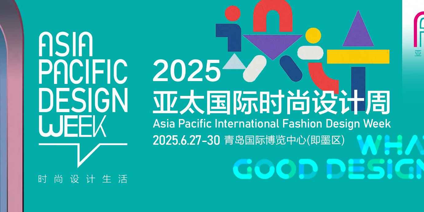 国内家居博览会圆满落幕_51展展会信息发布一站式服务平台
