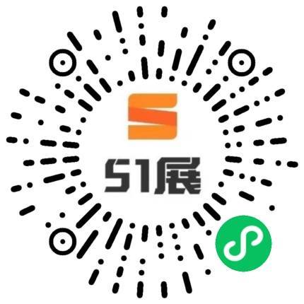 51展微信小程序码