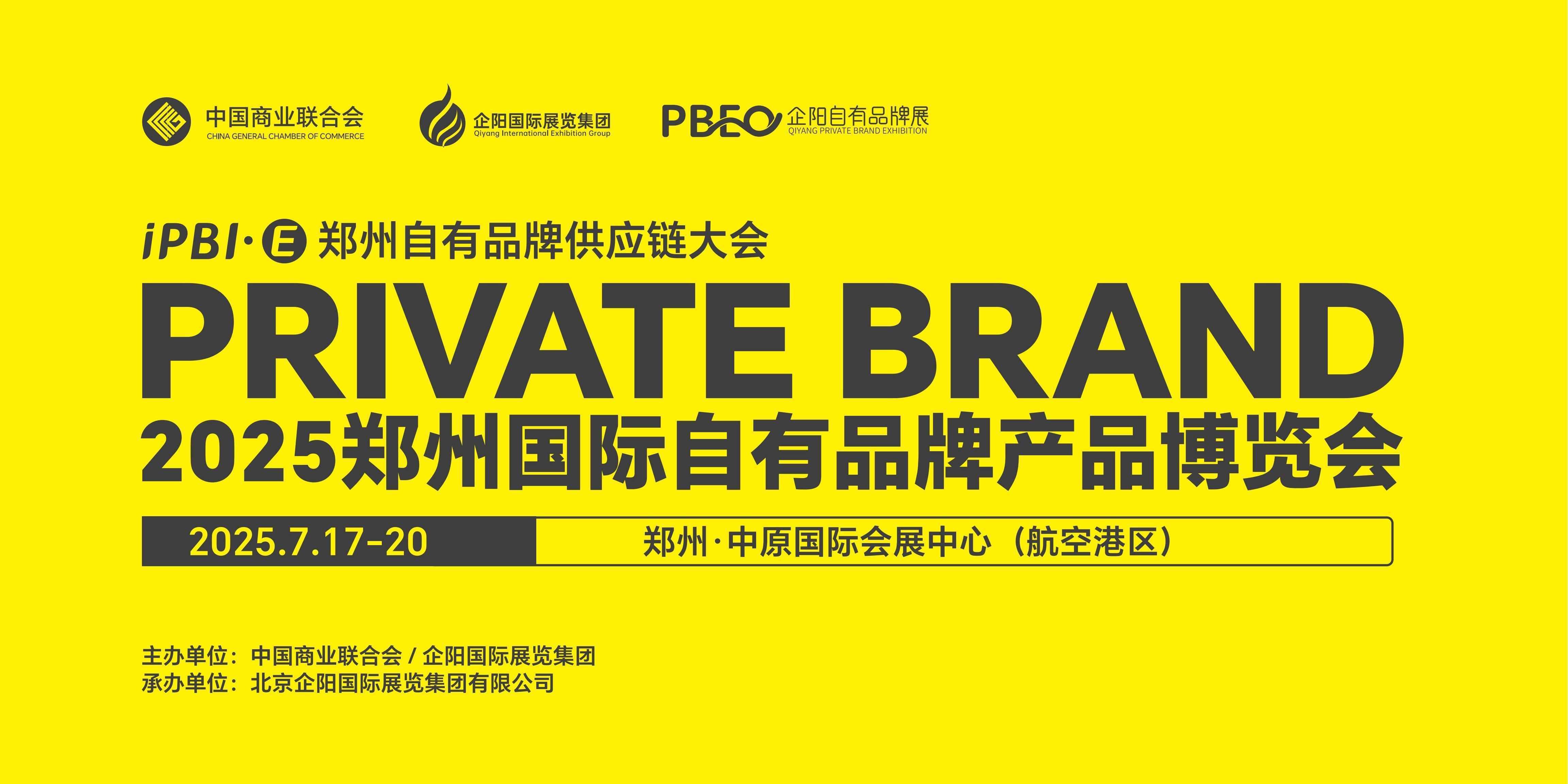 专业展览展会服务哪里好_51展会信息一站式服务平台