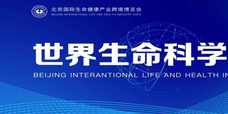 解锁近期展会信息平台，开启精彩展览之旅_51展热门展会信息一站式服务平台