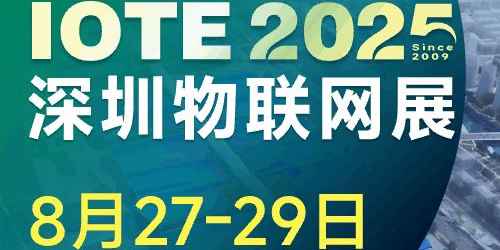 深圳展会：经济与文化的多元引擎_51展国际展会一站式服务平台