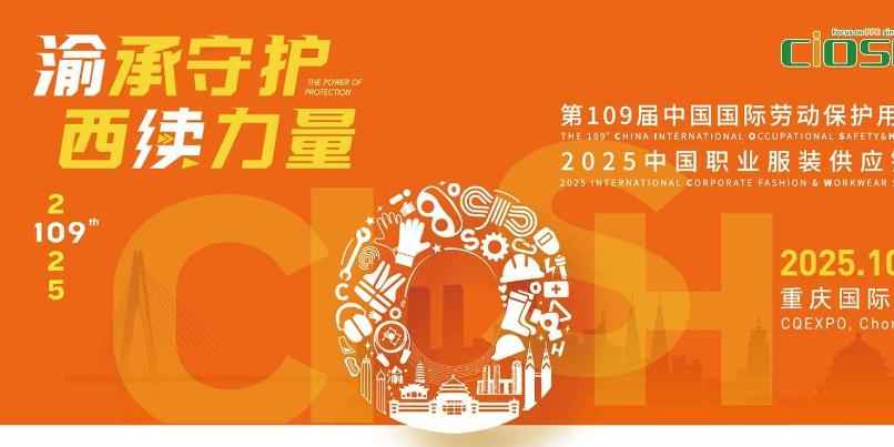 展览展会布展：匠心设计，搭建品牌与观众的对话之桥_51展展会展览招商平台