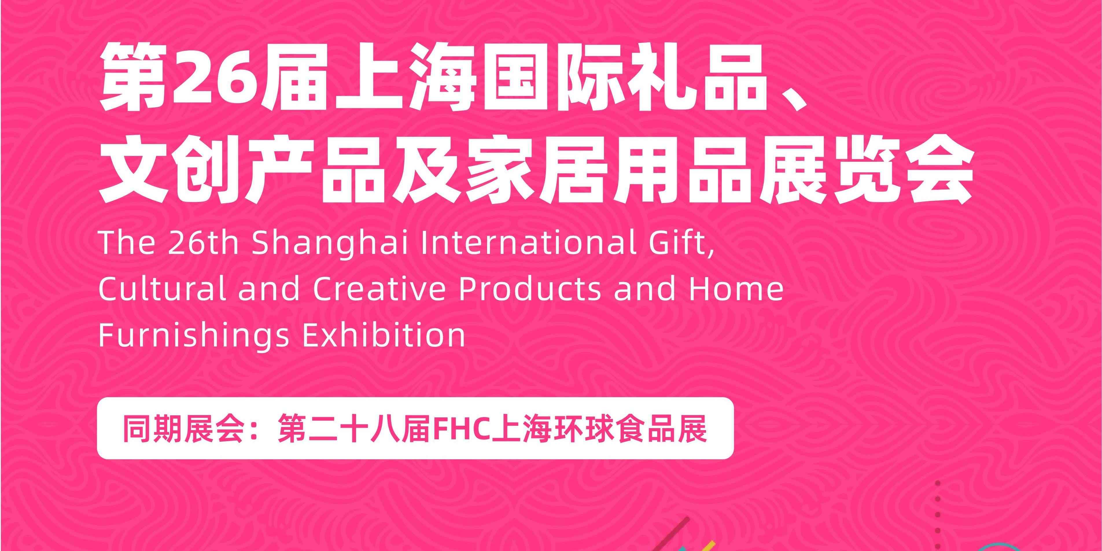 国际包装展览展会：汇聚全球智慧，驱动包装产业创新升级_51展近期展会展览信息平台