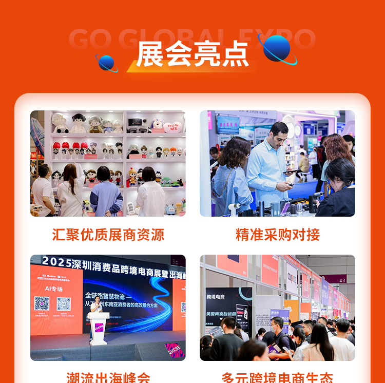 微信图片_20251014102437_201_123_1_meitu.png