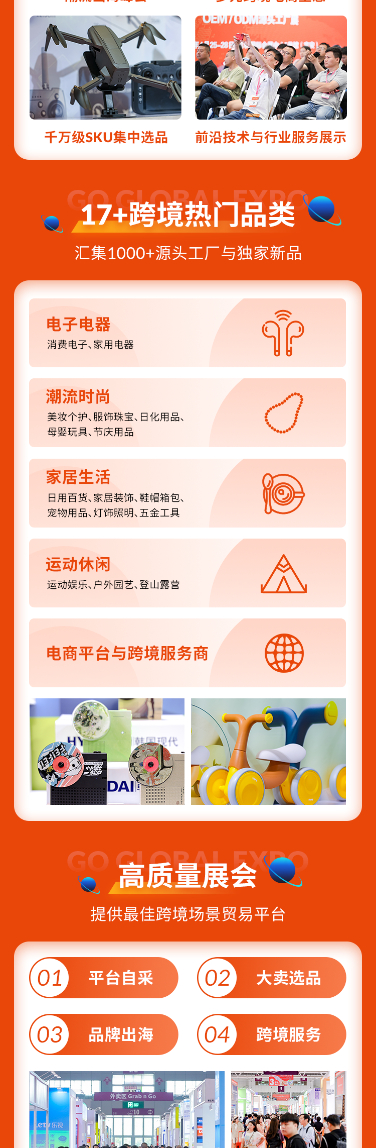 微信图片_20251014102437_201_123_2_meitu.png