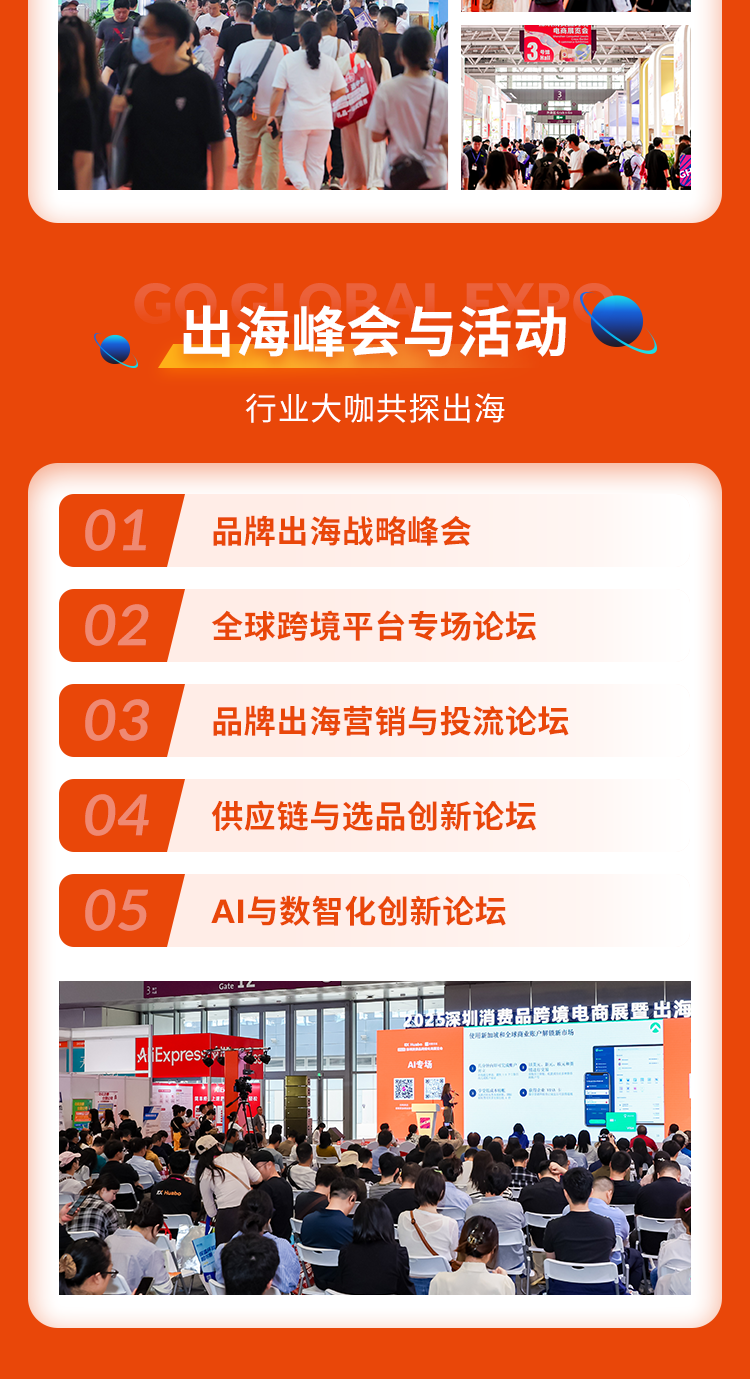 微信图片_20251014102437_201_123_3_meitu.png