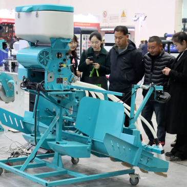 2026第二十二届中部农业机械及配件展览会