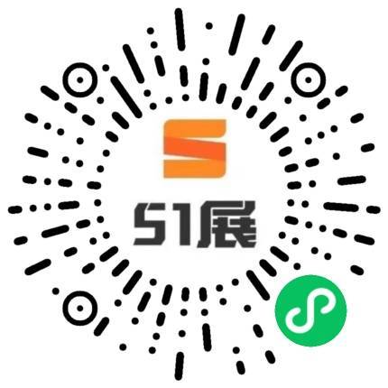 51展微信小程序码