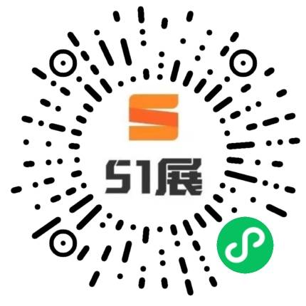 51展微信小程序码