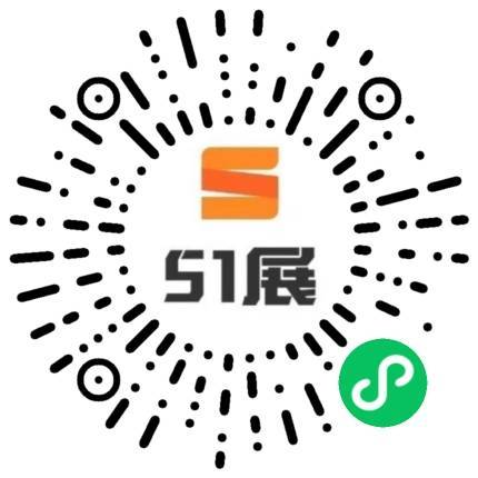 51展微信小程序码