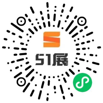 51展微信小程序码