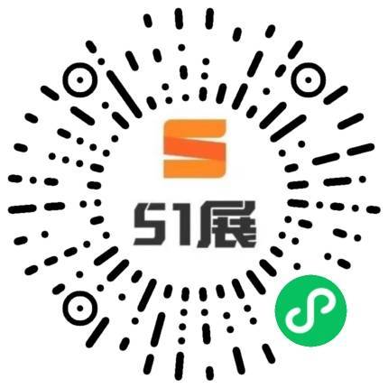 51展微信小程序码