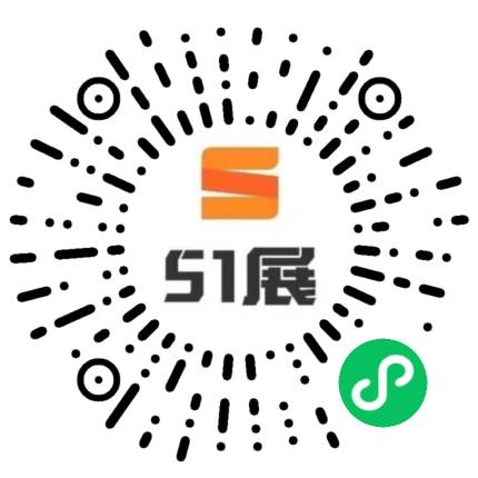 51展微信小程序码