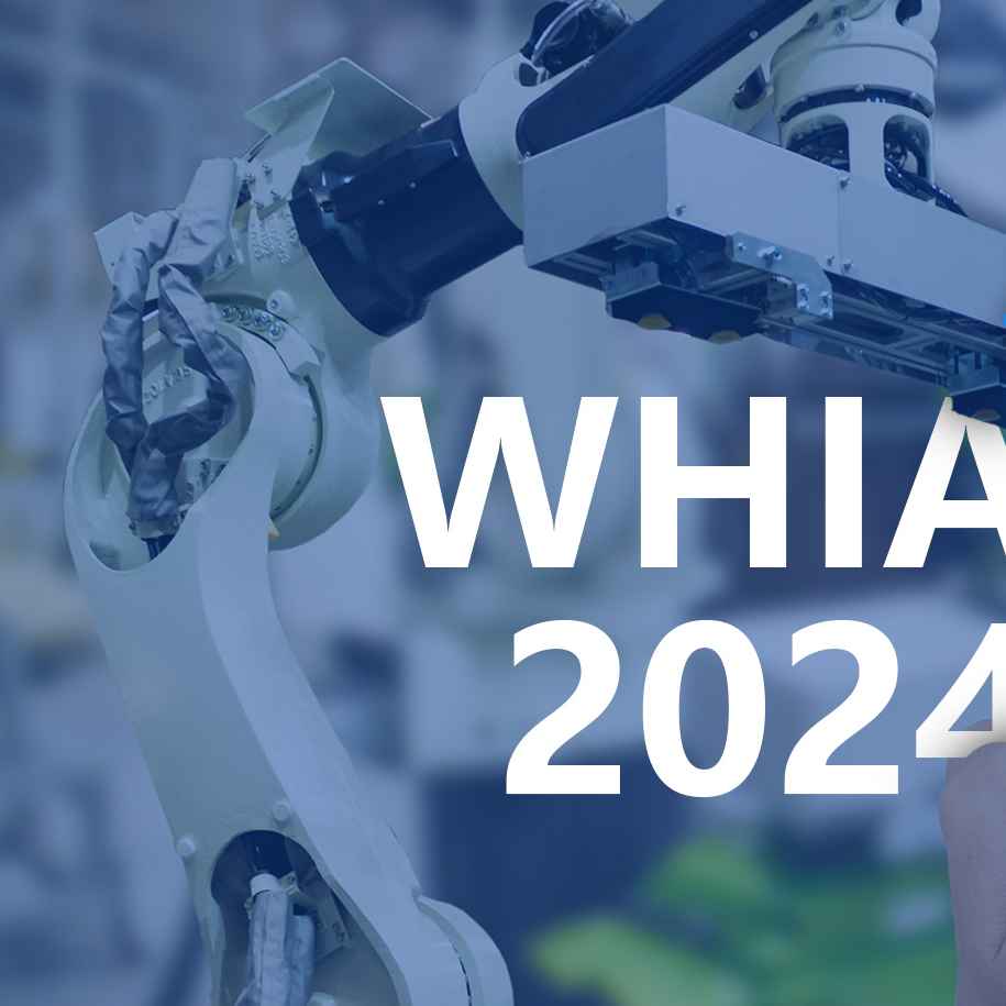 2024中国(武汉)国际智能工业及自动化技术展览会