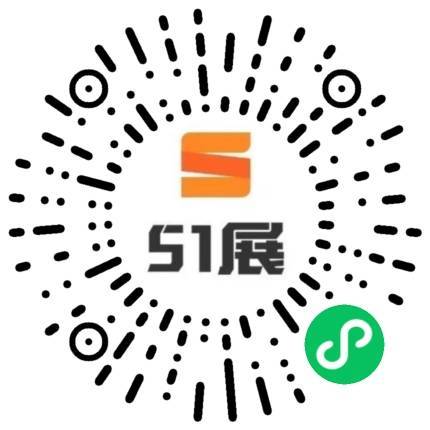 51展微信小程序码