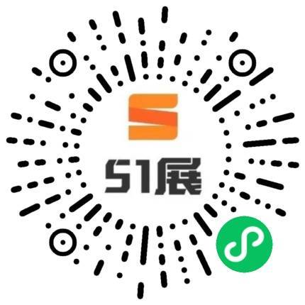 51展微信小程序码