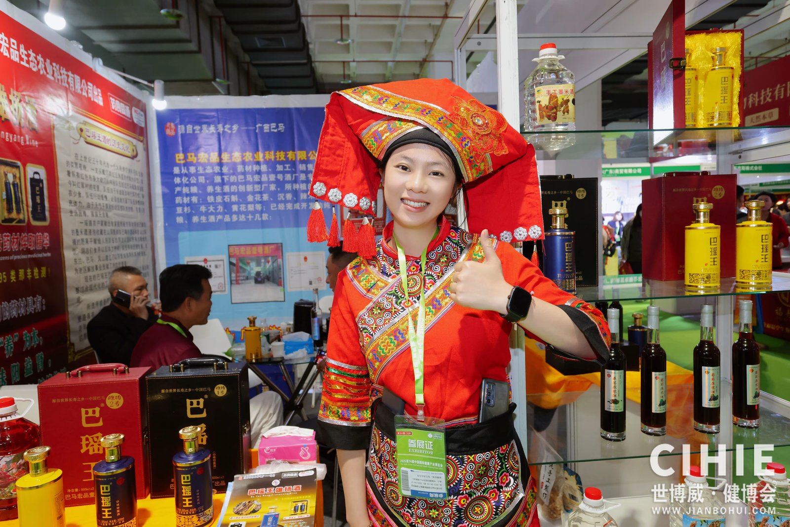 51zhan_20260326_iTYakK7sTN_xO57aKnRJT.jfif