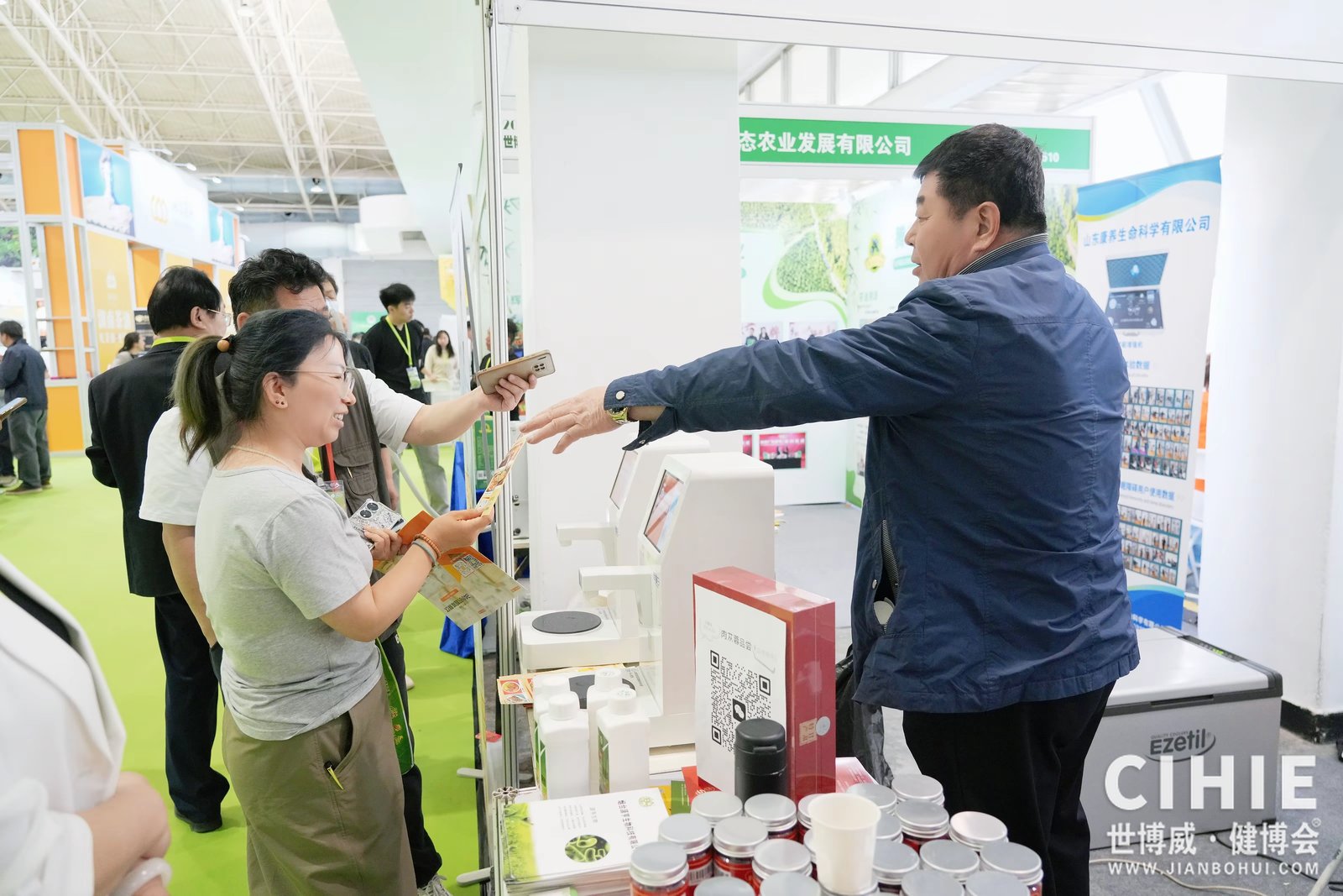 51zhan_20260326_lVbrvM4bia5ZmzGd-vKVZ.jfif