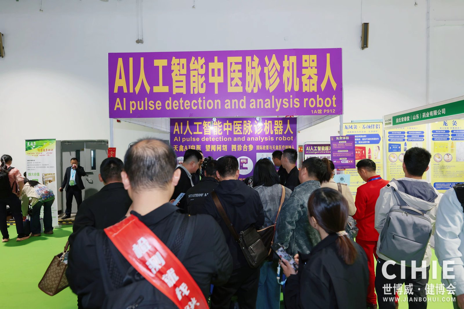 51zhan_20260326_cU2K60e-F8yF1e0sEU_8X.jfif