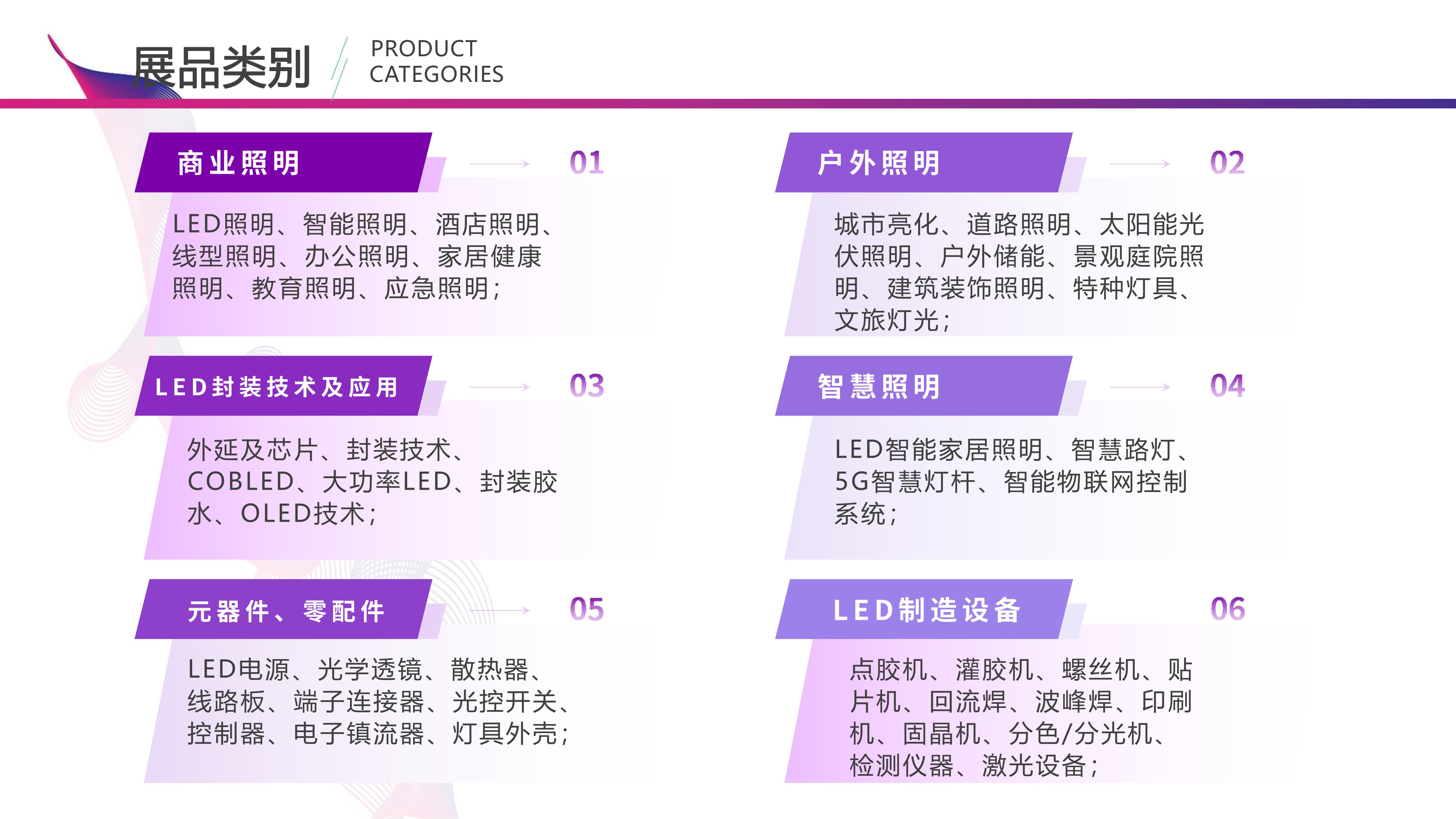 51zhan_20260331_L_hBbJ1skn3cXIdG47VSY.27_06