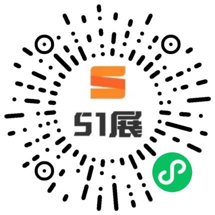 51展微信小程序码